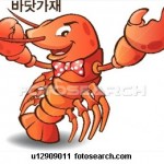 lobster